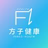 方子健康