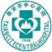 泰安市中心医院app