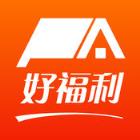 平安好福利app官方