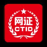 CTID app