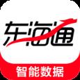 东海通app