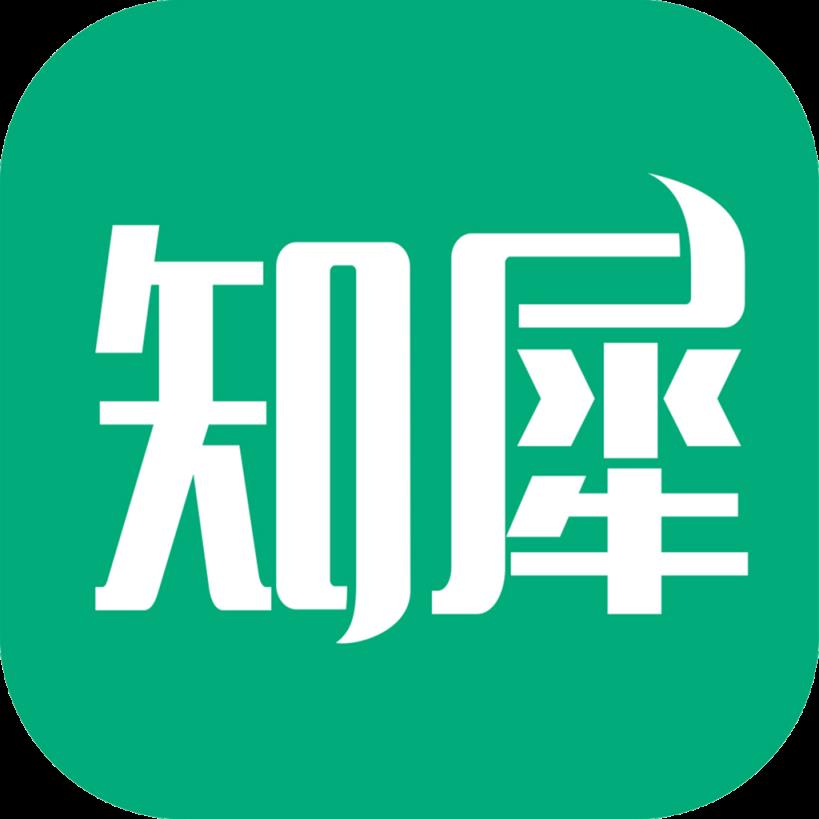 知犀资讯服务