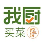 我厨买菜最新版
