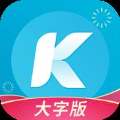 酷狗音乐大字版手机