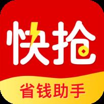 快抢哦app
