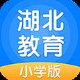 湖北教育app