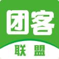 团客联盟app