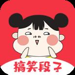 糗事段子手app