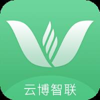 云博智慧农业