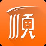 顺载物流平台app