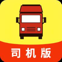 叭叭物流司机app