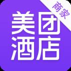 美团酒店商家版官方版