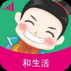 惠三秦app