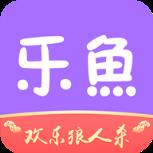 乐鱼app