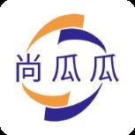 尚瓜瓜app(直播带货)