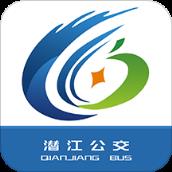 潜江公交