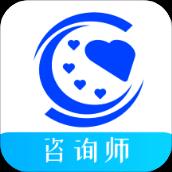 超职咨询师app