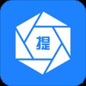 梦音提词器app