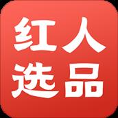红人选品