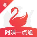 阿姨一点通app