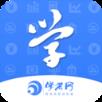 学考网