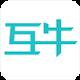 互牛智慧门店app