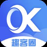 趣客圈app(营销展业)