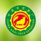 中国农技推广信息服务平台
