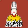 厨艺宝