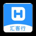 汇客行app