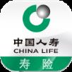 中国人寿寿险app