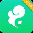 观测通app
