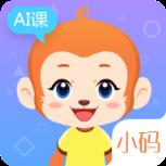 小码AI课