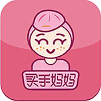 买手妈妈