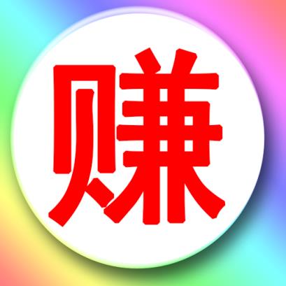 铺小旺