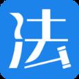 法援宝律师端