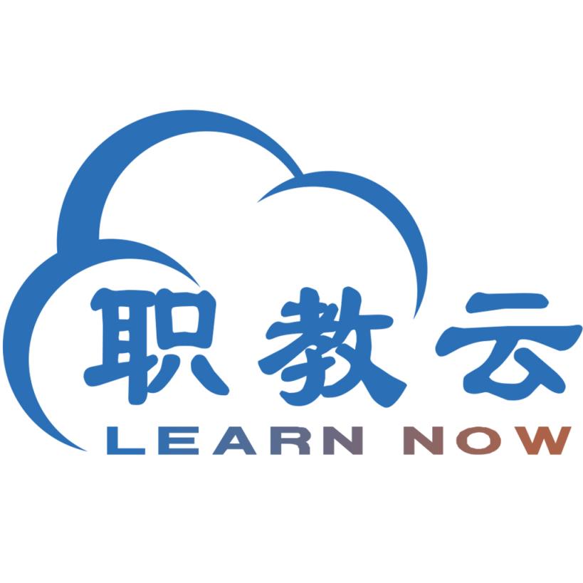 职教云刷网课2021(职教云刷课太快会封号吗)