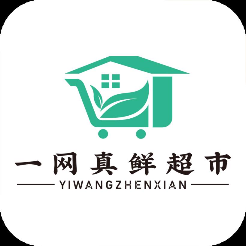 真鲜超市app