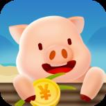 一起来养猪官方app
