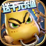 我叫MT世界超v版