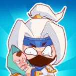 主公我先上腾讯版