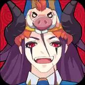 召唤与合成360版