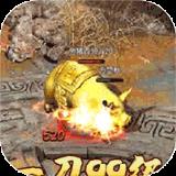 玄真道送GM千元真充版