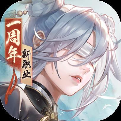 新笑傲江湖360版