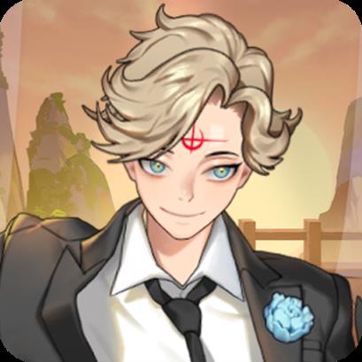 银河守卫队兑换码版