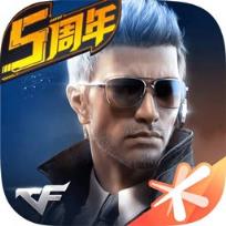 穿越火线手游春节版