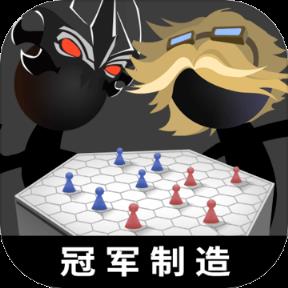 军师请布阵sky代言版