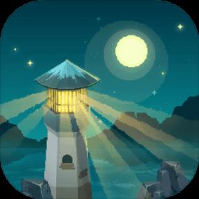 去月球ios免费