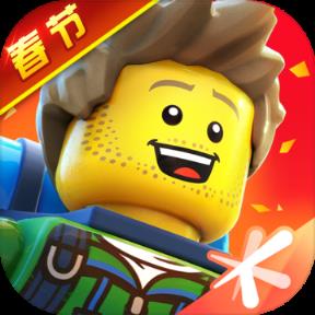 乐高无限腾讯版