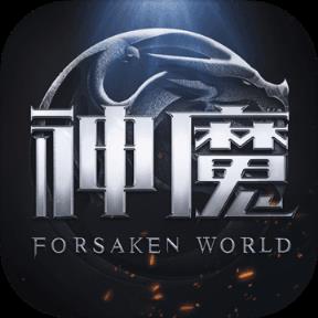 新神魔大陆官方版